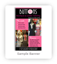Buttons Boutique - Wall Banner Sample